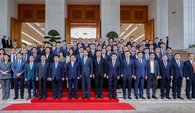 MRCAT猫先生参加越南总理范明政座谈会，共话中越绿色合作新机遇